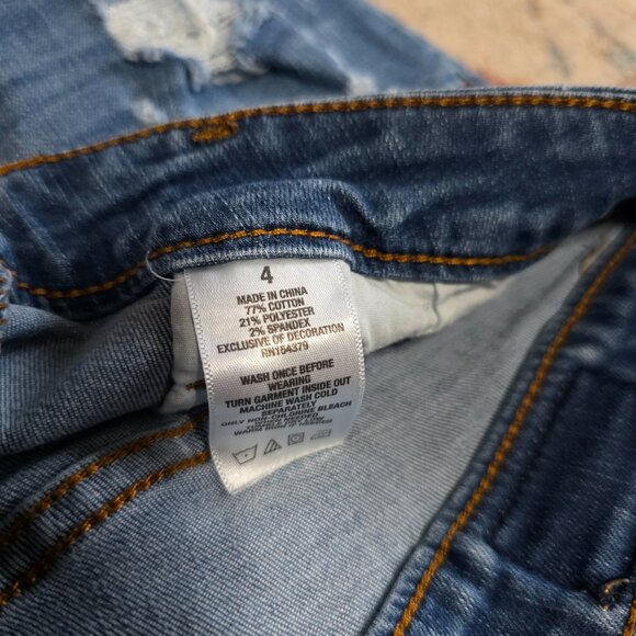 Aeropostale midi shorts - Picture 3 of 3